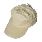  размер регулировка возможность хлопчатобумажная шляпа передний . сетка есть ( бежевый ) 45-801 (12 шт. комплект ). покупка 