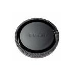 ( суммировать )e погружен в машину Sony E крепление соответствует линзы задний колпак E-6344(×10 комплект ). покупка 