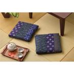  мир рисунок маленький подушка для сидения ( голубой 2 листов комплект ) сторона размер примерно 40×40cm размер товара примерно 37×37cm хлопок 100% сделано в Японии ( living . промежуток магазин ) для бизнеса . массовая закупка 