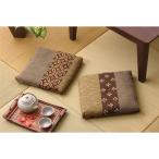  мир рисунок маленький подушка для сидения ( Brown 2 листов комплект ) сторона размер примерно 40×40cm размер товара примерно 37×37cm хлопок 100% сделано в Японии ( living . промежуток магазин ) для бизнеса массовая закупка 