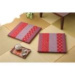  мир рисунок подушка для сидения ( темно-красный примерно 55×55cm 2 листов комплект ) хлопок 100% сделано в Японии . мир рисунок подушка для сидения ( living . промежуток магазин ) для бизнеса массовая закупка 