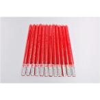 10 дюймовый конус свеча (12 шт. комплект красный ) длина примерно 25cm горение примерно 6h [ shrink ] ( Event день рождения ). покупка 