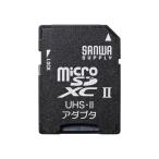 ( суммировать ) Sanwa Supply microSD адаптер ADR-MICROUH2 (×5 комплект ). покупка 