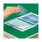 kokyo настольный коврик . качество ( не транскрипция ) двойной ( внизу . есть ) 1357×622mm зеленый ma-413NG 1 листов . покупка 