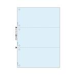 ( суммировать )hisago мульти- принтер форма A4 голубой 3 поверхность 6 дыра BP2019 1 шт. (100 листов ) (×5 комплект ). покупка 