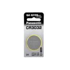( суммировать ) Panasonic монета форма lithium батарейка CR3032 1 шт (×20 комплект ). покупка 