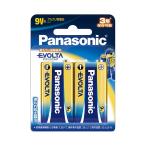 ( суммировать ) Panasonic щелочные батарейки EVOLTA 9V форма 6LR61EJ/2B 1 упаковка ( 2 шт )(×5 комплект ). покупка 