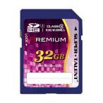 ( суммировать ) super звезда UHS-I соответствует SDHC карта памяти CLASS10 32GB ST32SU1P 1 листов (×2 комплект ). покупка 