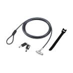  Elecom предохранительный трос блокировка стандартный цилиндр таблеток /NanoSaver(2.5×6) сменный ESL-702 1 шт массовая закупка отметка ..PC периферийные устройства 