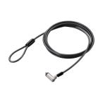  Elecom предохранительный трос блокировка стандартный цилиндр таблеток ESL-7T 1 шт. массовая закупка отметка ..PC периферийные устройства 