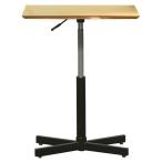  подниматься и опускаться боковой стол ( натуральный × черный ) ширина 60cm сделано в Японии из дерева steel труба выдерживаемая нагрузка 30kg. покупка 