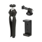 ( суммировать ) Hakuba фотография промышленность e Pod рукоятка Mini штатив комплект H-EPGKT-BK(×2 комплект ) массовая закупка отметка ..PC периферийные устройства 