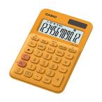 ( суммировать ) Casio красочный калькулятор Mini Just модель 12 колонка orange MW-C20C-RG-N 1 шт. (×10 комплект ) для бизнеса массовая закупка отметка .. предметы первой необходимости 