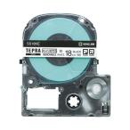 (まとめ) キングジム テプラ PRO テープカートリッジ キレイにはがせるラベル 18mm 白／黒文字 SS18KE 1個 〔×10セット〕爆買