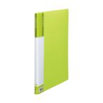 ( суммировать ) TANOSEE clear файл ( картон входить ) A4 вертикальный 20 карман . ширина 14mm светло-зеленый 1 шт. (×10 комплект ) для бизнеса суммировать покупка массовая закупка 