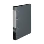 (まとめ) TANOSEE 名刺ホルダー 差替式