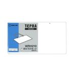 ショッピングテプラ (まとめ) キングジム テプラ Grand吊り下げボード 210×115mm WRH210 1個 〔×30セット〕爆買