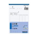 ( суммировать )kokyoNC копирование .(no- карбоновый ) заказ документ B6 вертикальный type 2 листов копирование 13 line 50 комплект u-327 1 шт. (×30 комплект ). покупка 