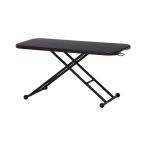  подниматься и опускаться тип стол примерно ширина 1200~1270× глубина 600× высота 120~700mm газ тип Brown широкий нет -ступенчатый высота настройка с роликами living . покупка 