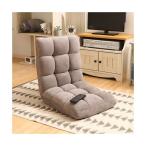  персональный стул сиденье "zaisu" ширина 420mm серый ju42 ступенчатая передача наклонный тип steel .... living обеденный для бизнеса массовая закупка отметка .. предметы первой необходимости 