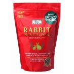 ( суммировать ) кролик premium капот 850g(×5 комплект ). покупка 