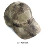  вооруженные силы США колпак шляпа A-TAC. пот скорость . "губа" Stop Tacty karu America армия копия милитари одежда армия моно . покупка 