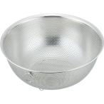 スタッキング パンチングざる/キッ