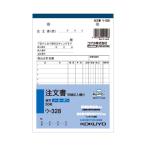 ( суммировать )kokyoNC копирование .(no- карбоновый ) заказ документ ( подробности запись раздел имеется )B6 вертикальный type 8 line 50 комплект u-328 1 комплект (5 шт. )(×5 комплект ). покупка 