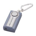 ( суммировать )ya The waLED с подсветкой охранная сигнализация голубой SE25BL 1 шт (×20 комплект ). покупка 