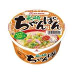 ( суммировать ) maru Thai Nagasaki чямпон 93g 1 кейс (12 еда )(×4 комплект ). покупка 