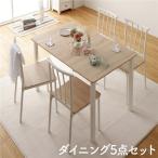  обеденный комплект 5 пункт стол стул 4 ножек натуральный × белый femi человек современный Северная Европа из дерева steel дизайн 4 местный .. покупка 