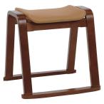 (2 шт. комплект ) подставка для ног ширина 46× глубина 43× высота 44cm темно-коричневый из дерева Raver дерево PVC старт  King табурет living для бизнеса .. массовая закупка предметы первой необходимости 