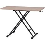  подниматься и опускаться тип скатерть-раннер стол примерно ширина 1000~1150× глубина 550× высота 120~700mm белый с роликами . living . покупка 