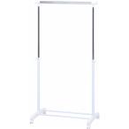  вешалка одежда место хранения примерно ширина 750mm белый steel с роликами . высота настройка возможно верх и низ эластичный труба одиночный вешалка сборка товар . покупка 