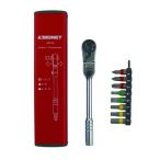 SIGNETsig сеть Flex head модель трещоточный гаечный ключ комплект Minya che цвет с футляром красный 22070 инструмент tool . покупка 