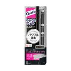 花王 クイックルワイパー BLACK 1セット(3本)