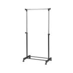 ( суммировать )YAMAZEN высота эластичный вешалка одиночный черный MKS-S(BK)(S) 1 шт. сборка товар (×5 комплект ). покупка 