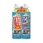 ( суммировать ) earth производства лекарство .. - pi кондиционер мойка спрей Nextplus нет ..420ml/книга@1 упаковка ( 2 шт ) (×10 комплект ). покупка 