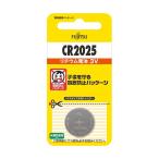 （まとめ）FDK 富士通 リチウムコイ