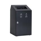 ゴミ箱スチール製テラモトニートSTFダストボックス業務用まとめ買いポイント...