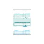 hisago накладная BP1411 in voice соответствует 3 поверхность 500 листов . покупка 