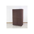 вешалка одежда место хранения примерно ширина 91cm Brown нетканый материал с чехлом steel труба костюм подставка bed салон ... покупка 