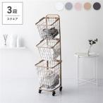  прачечная подставка 3 уровень Camel Brown квадратный тип прямоугольник съемный стирка корзина с роликами корзина для белья сборка тип . покупка 