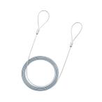 16 шт. комплект Sanwa Supply e система безопасности ( тросик,2.0m*1.6mm) SLE-3W-2X16 массовая закупка отметка ..PC периферийные устройства 