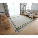 洗える ラグマット/絨毯 〔約190×240cm アイボリー〕 防ダニ ホットカーペットカバー対応 コルネラグ フェネートル 日本製 スミノエ爆買