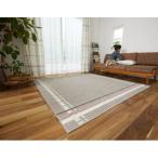 洗える ラグマット/絨毯 〔約190×190cm グレー〕 防ダニ ホットカーペットカバー対応 コルネラグ フェネートル 日本製 スミノエ爆買