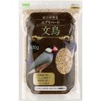 ( суммировать ) Every bird документ птица 630g ( товары для домашних животных ) (×10 комплект ) массовая закупка 