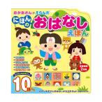  cosmic выпускать ... san ......... .. нет ...COS09802. покупка 