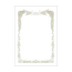 ( суммировать )hisago почетный сертификат рамка-оправа бумага A4 вертикальный CJ171S 1 шт. (10 листов ) (×5 комплект ). покупка 