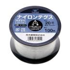 ( суммировать ) высота дерево . индустрия высота дерево нейлон шелковая нить 20 номер чёрный пружина 22-8221 1 шт (×5 комплект ). покупка 